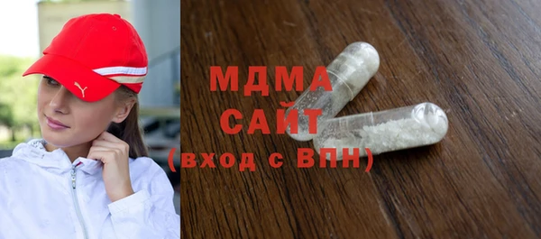 соль курить ск Снежногорск