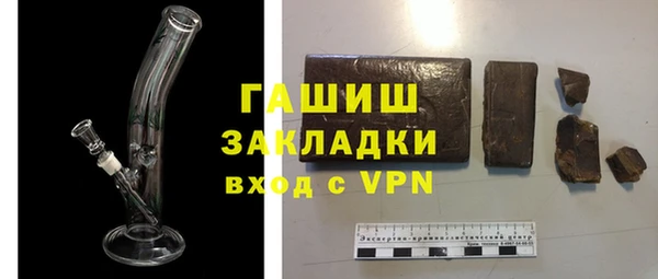 СК Снежинск