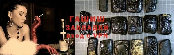 СК Снежинск